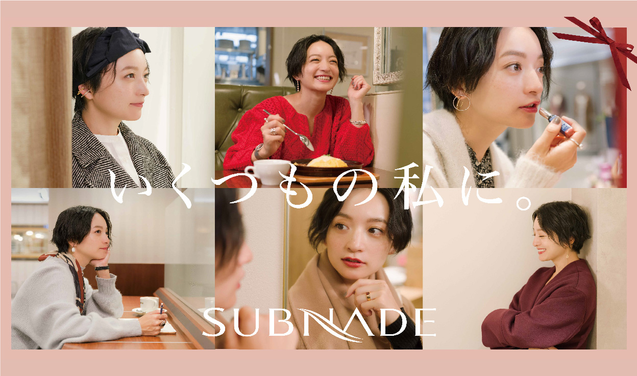 SEASON VISUAL 19WINTER